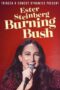 Ester Steinberg Burning Bush (2021)