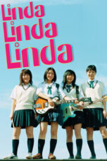Linda Linda Linda (2005)