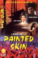 Painted Skin (1993)